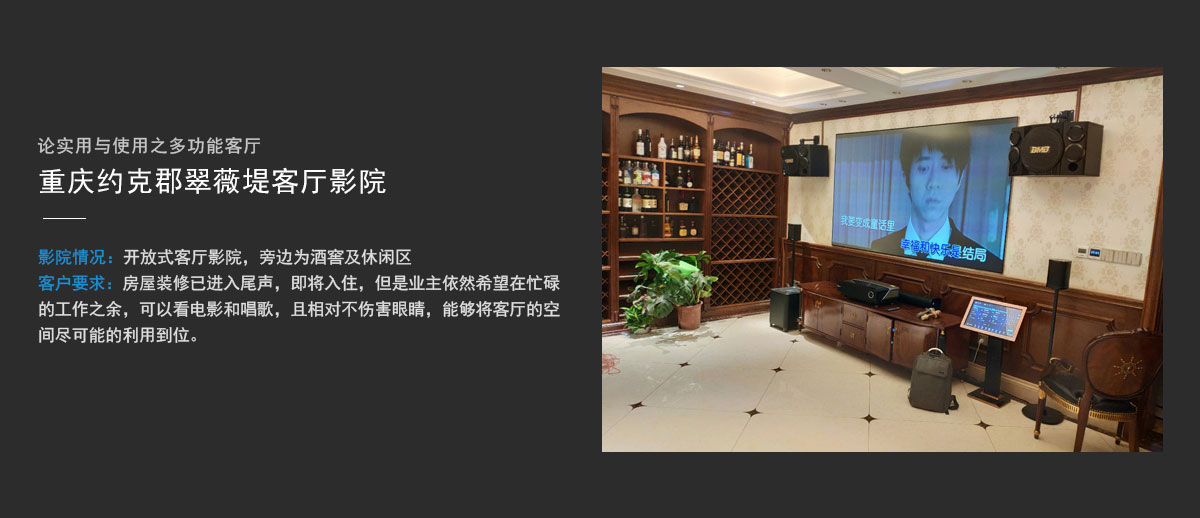案例赏析