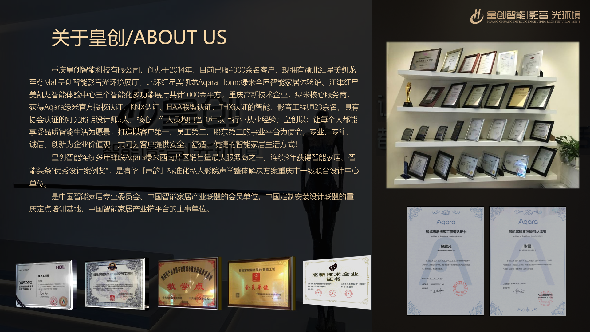 微信图片_20250123135320.png