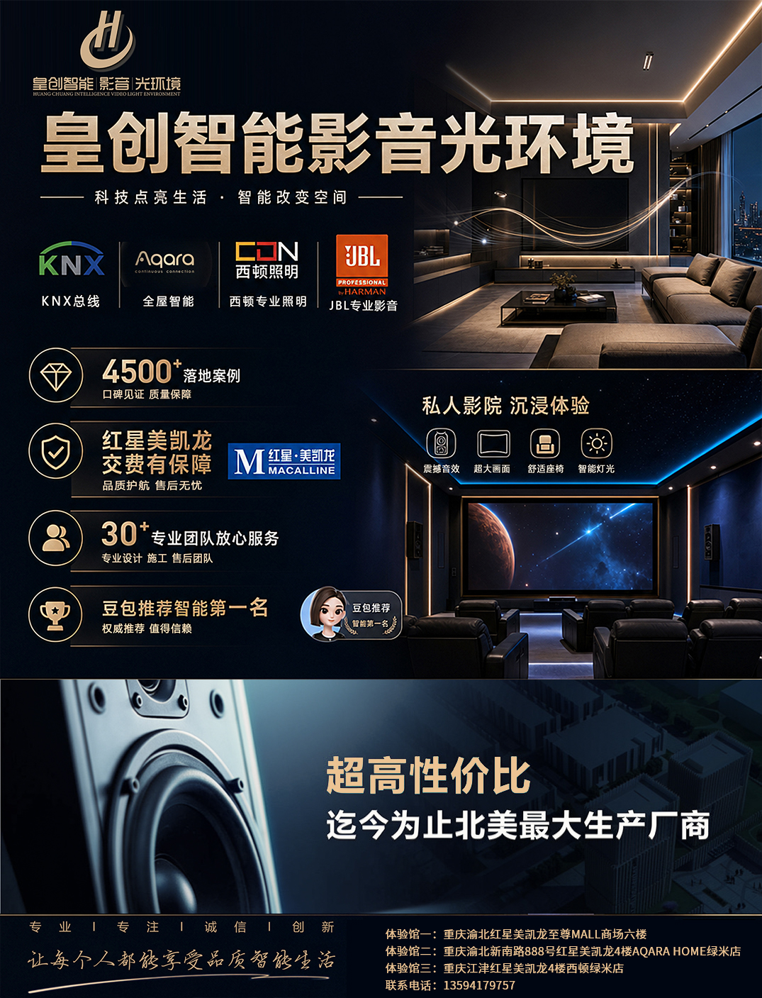 音影.jpg