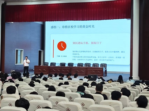 皇创智能与重庆工商学校签署定向培训协议 共筑智能家居人才梯队！