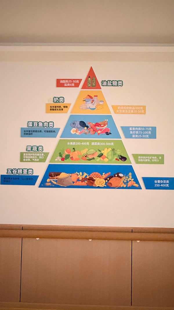 科技赋能银龄守护 皇创智能携手江洲大爱打造江津智慧养老新标杆 科技赋能银龄守护 皇创智能携手江洲大爱打造江津智慧养老新标杆