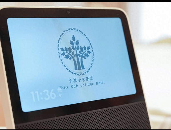 科技赋能山城旅居！皇创智能携手白象小舍打造洪崖洞标杆智能酒店